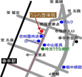 りふれ整体院周辺図